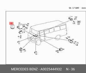 Деталь A0025444932 MERCEDES BENZ