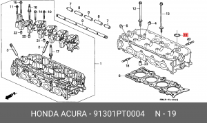 Кольцо уплотнительное 91301PT0004 HONDA