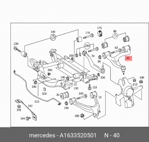 Рычаг подвески A1633520501 MERCEDES BENZ