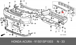 Клипса крепежная 91501SP1003 HONDA
