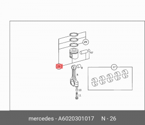 Поршень ДВС A6020301017 MERCEDES BENZ