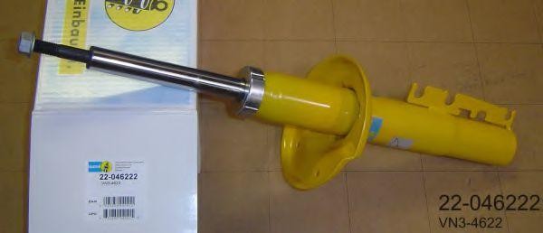 Опора амортизатора VN34622 BILSTEIN