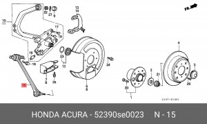 Рычаг независимой подвески колеса, подвеска колеса 52390SE0023 HONDA