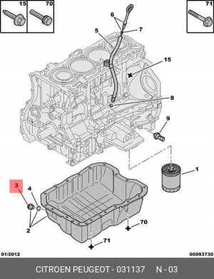 Пробка слива масла 0311 37 CITROEN PEUGEOT