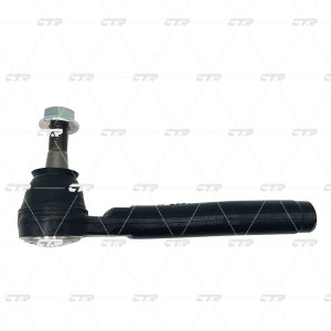 Тяга рулевая CRN-14 CTR