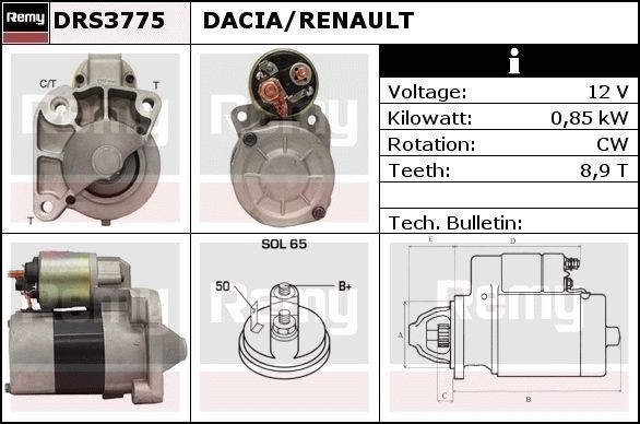 Стартер DRS3775 DELCO REMY