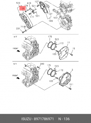 Прокладка, выпускной трубопровод 8-97178-697-1 ISUZU