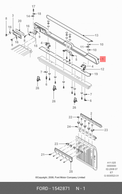 Деталь 1 542 871 FORD