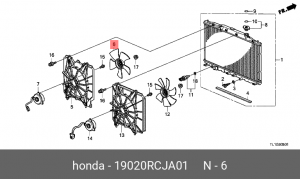 Вентилятор, охлаждение двигателя 19020RCJA01 HONDA