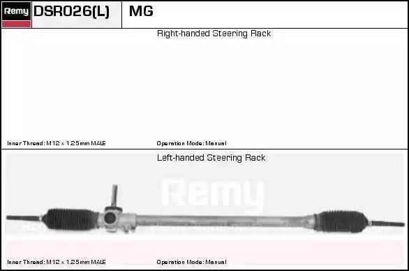 Рулевой механизм DSR026L DELCO REMY