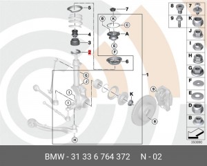 Проставка пружины подвески 31 33 6 764 372 BMW