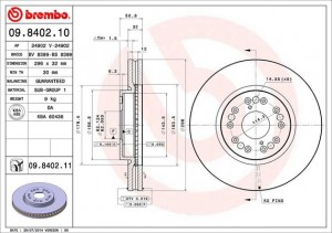 Тормозной диск 09.8402.10 BREMBO