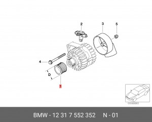 Ремкомплект, генератор 12 31 7 552 352 BMW