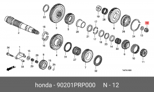 Деталь 90201PRP000 HONDA