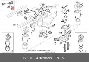 Рычаг независимой подвески колеса, подвеска колеса 41028599 IVECO