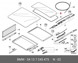Деталь 54 13 7 245 475 BMW