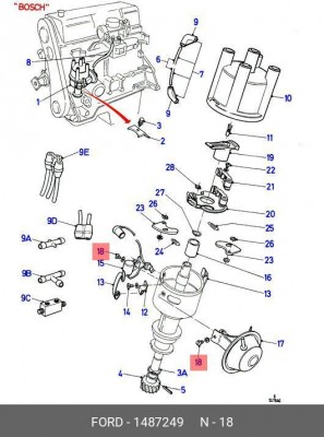 Болт 1 487 249 FORD