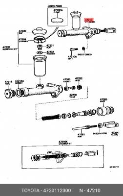 Главный тормозной цилиндр 47201-12300 DAIHATSU