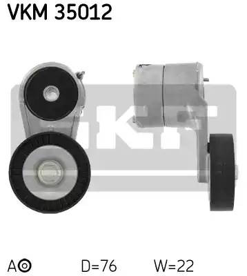 Натяжной ролик, поликлиновой  ремень VKM35012 SKF