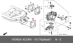 Прокладка дроссельной заслонки 16176P8AA01 HONDA