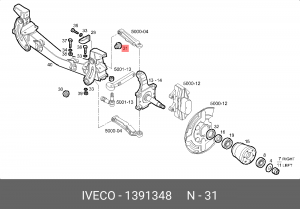 Кронштейн, подушки рычага 1391348 IVECO