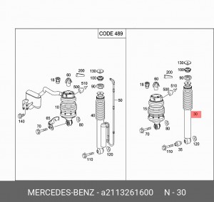 Амортизатор подвески A2113261600 MERCEDES BENZ