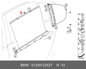 Шторка солнцезащитная (ремкомплект) 51 35 9 122 637 BMW