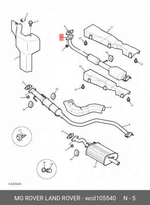 Катализатор WCD105540 MG ROVER LAND ROVER