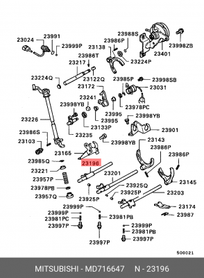 Диск сцепления MD716647 MITSUBISHI