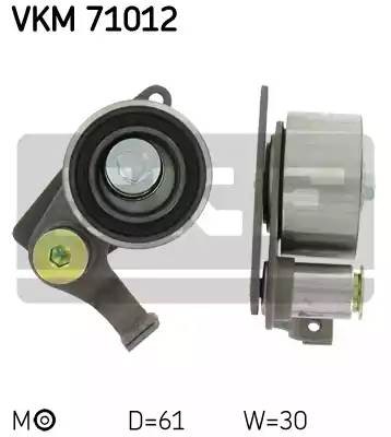 Натяжной ролик, ремень ГРМ VKM71012 SKF