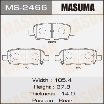 Колодки тормозные дисковые MS2466 MASUMA