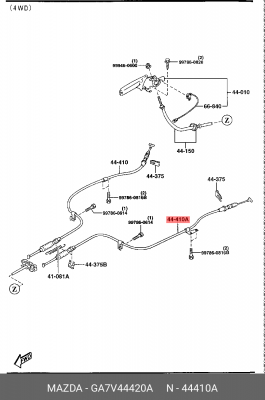 Трос, стояночная тормозная система GA7V44420A MAZDA