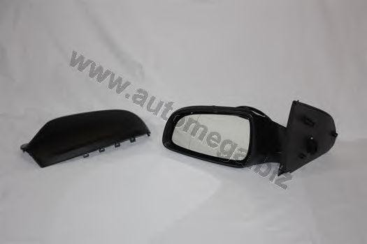 Деталь 3064280274 AUTOMEGA