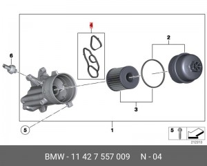 Прокладка масляного фильтра (комплект) 11 42 7 557 009 BMW