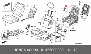 Деталь 81322SP0003 HONDA