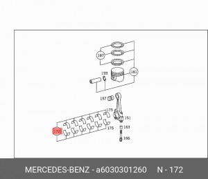 Вкладыши шатунные A6030301260 MERCEDES BENZ