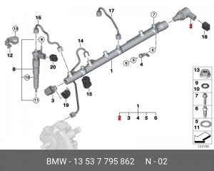 Редукционный клапан, Common-Rail-System 13 53 7 795 862 BMW