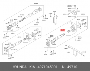 Опора карданного вала 4971045001 HYUNDAI KIA