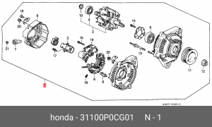 Генератор 31100P0CG01 HONDA