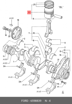 Поршень ДВС 6598839 FORD