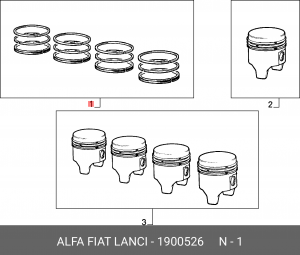 Фильтр масляный двигателя 1900526 ALFA FIAT LANCIA