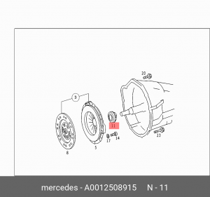 Подшипник выжимной сцепления A 001 250 89 15 MERCEDES BENZ
