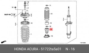 Отбойник амортизатора подвески 51722-TA5-A01 HONDA