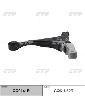 Рычаг подвески CQKH-52R CTR