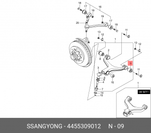 Сайлентблок 4455309012 SSANG YONG