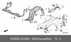 Кронштейн крепления крыла 60262SNAA00ZZ HONDA