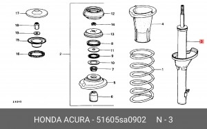Амортизатор подвески 51605SA0902 HONDA