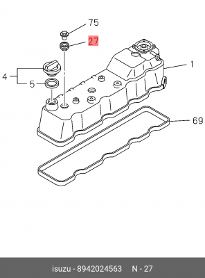Прокладка, выпускной трубопровод 8942024563 ISUZU
