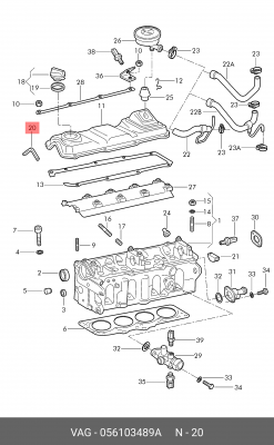 Прокладка, крышка головки цилиндра 056 103 489 A PORSCHE