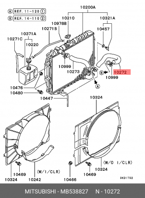 Патрубок системы охлаждения ДВС MB538827 MITSUBISHI